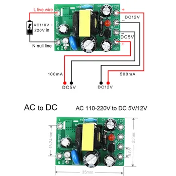 

1pc Mini AC-DC Converter AC 110V 220V To DC 12V 0.2A+5V Module Board Wholesale