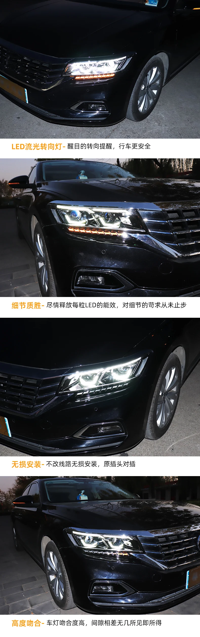 Автомобильный Стайлинг для VW Passat фара Новая Америка passat Головной фонарь светодиодный DRL Высокий Низкий Луч двойной объектив динамический поворот