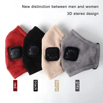 

Urban Air Mask Reusable & Adjustable Mask That Protects Against Air Pollution, Smog, Allergens Bacteria