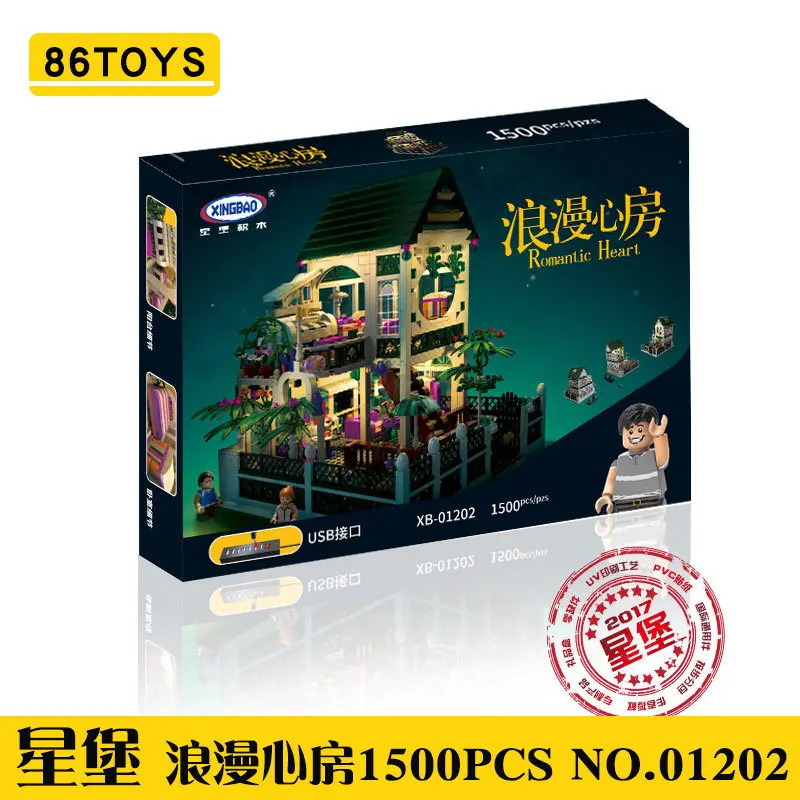 

XINGBAO Xb01202 Building Blocks Light Included Light USB Socket Version Romantic Atrial Small Villa Assembled Inserted Building