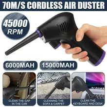 Cordless Air Duster Compressed Air Blower Electric Air Duster for Computer Keyboard Camera Cleaning Small Appliances