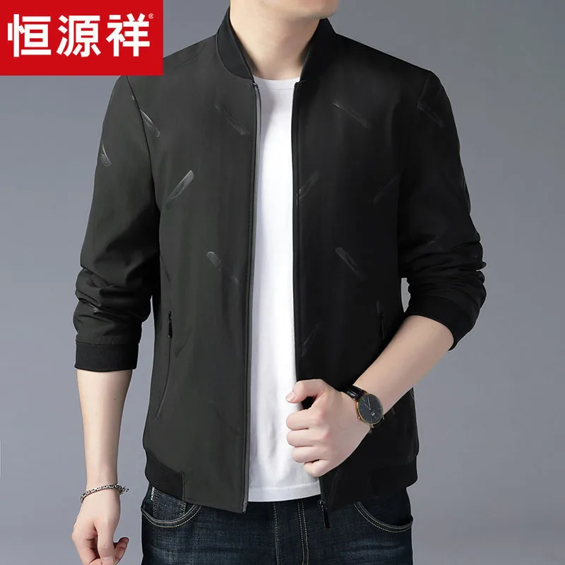 

HYX Genuine Product Autumn Clothing Middle-aged Coat New Style Jacket Baseball Collar Trend Coat Windproof Men on Clothes