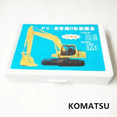 Для гусеницы CAT HITACHI ZX KOBELCO SK DOOSAN DH DX SANY SY HYUNDAI экскаватор уплотнительное кольцо в коробке уплотнительное кольцо запчасти экскаватора - Цвет: KOMATSU