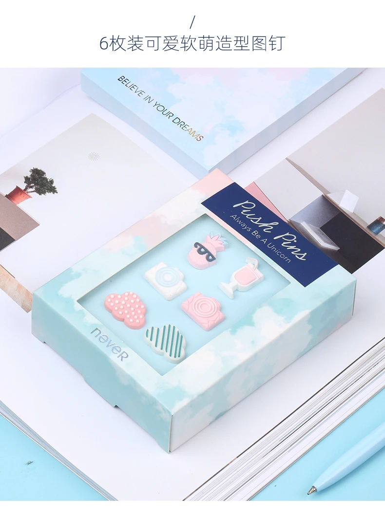 Never Unicorn Macaron color Thumbtack ПВХ Симпатичные штифты для пробки милые каваи для дома или офиса, декоративные штифты подарочные канцелярские принадлежности
