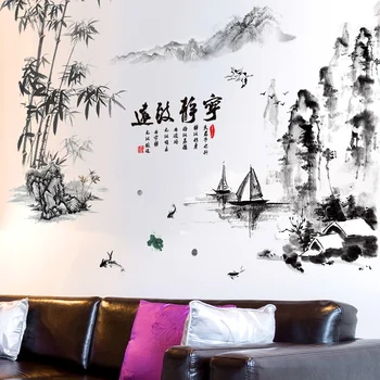 

[shijuekongjian] Mountains Boats Bamboo Wall Stickers Decoration Chinese Style Vinyl DIY Mural Decals for Living Room Home Decor