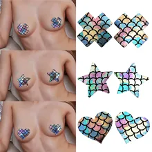 Star Heart Self-adhesive Nipples Ms. Sexy Lingerie Accessories Disposable Charm Ladies Breast Meat Pads Stickers