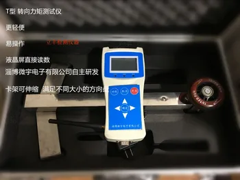 

T steering wheel steering force steering angle tester steering wheel angle gap tester