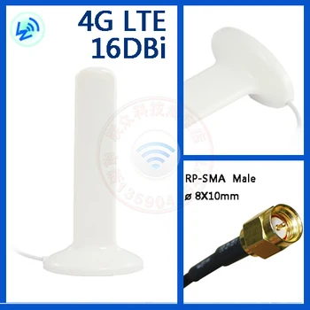

Hua is 4G 16DBI LTE TDD B593 wireless broadband router antenna SMA connector