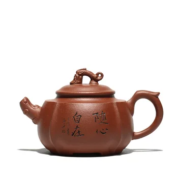 

Purple sand yixing teapot handmade kung fu kettle authentic zisha pot