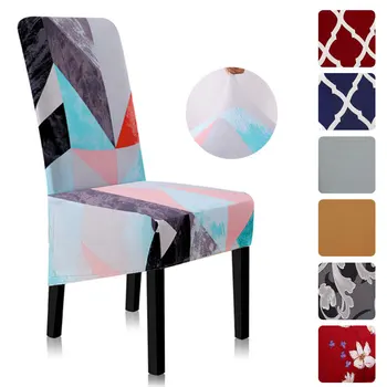 

Dining Chair Covers Plant Flower Chair Covers Spandex Elastic Universal Chair Cover A45013