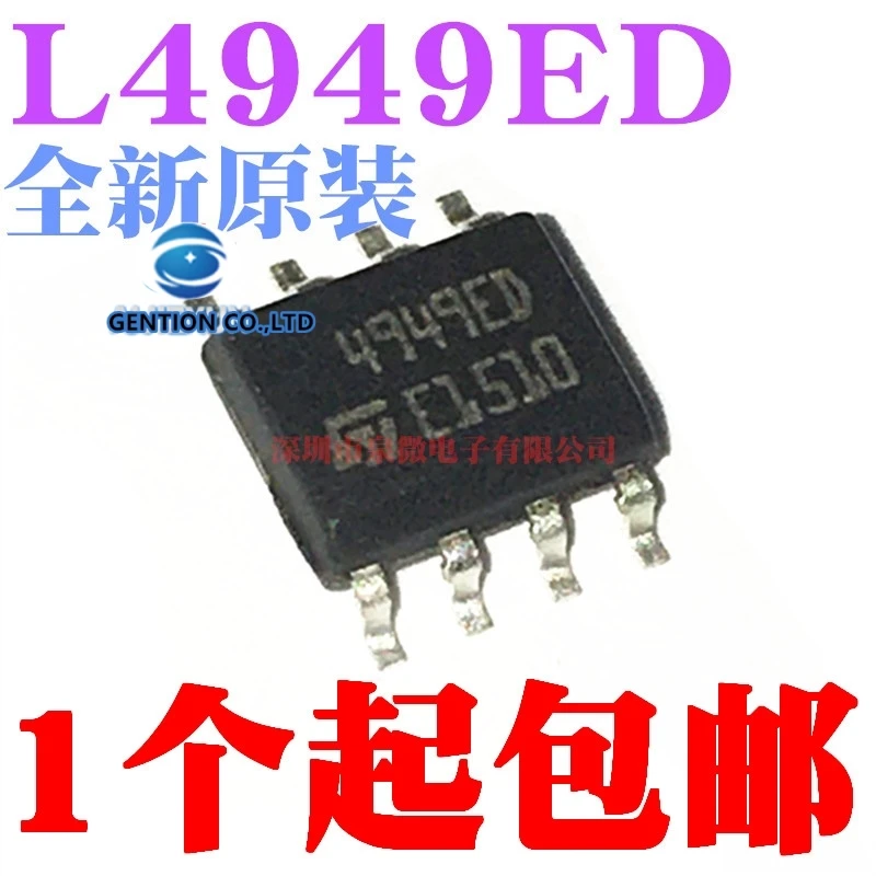 

10 шт. 4949 Ed инкапсуляции SOP8 L4949ED L4949 в наличии 100% новый и оригинальный