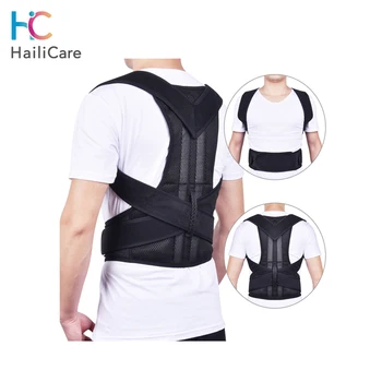 

Adjustable Back Brace Posture Corrector Back Support Shoulder Belt Lumbar Spine Support Belt Posture Correction For Adult Unisex
