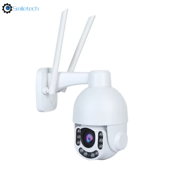 

2.5 inch starlight 5MP IR WIFI PTZ camera color night vision waterproof IP66 mini IR network 2MP speed dome