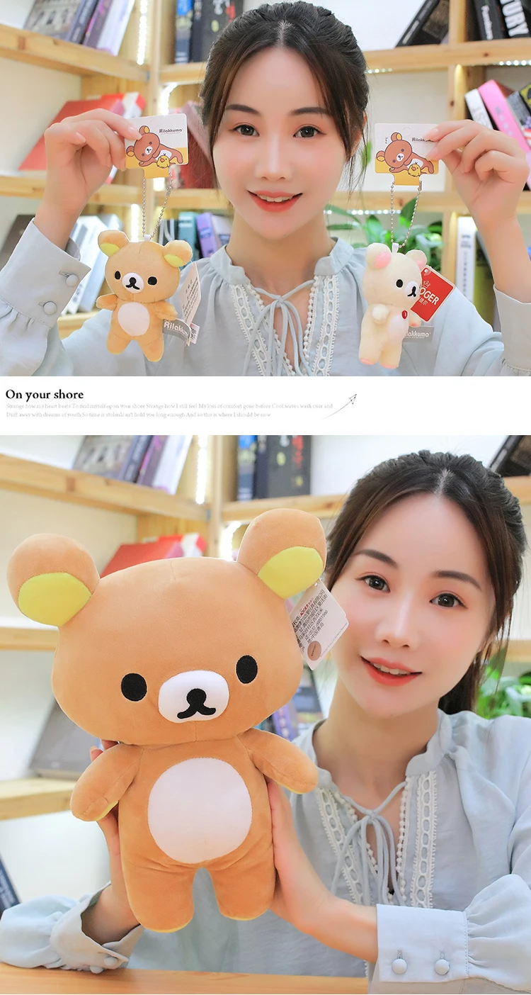 Kawaii Rilakkuma Плюшевая Кукла пара кулон мультфильм милый плюшевый коричневый медведь мягкая игрушка для подруги подарки украшения