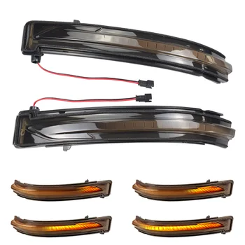 

LED Dynamic Turn Signal Light Flowing Water Blinker For Nissan X-Trail T32 Qashqai J11 Murano Z52 Juke Navara NP300 Pathfinder