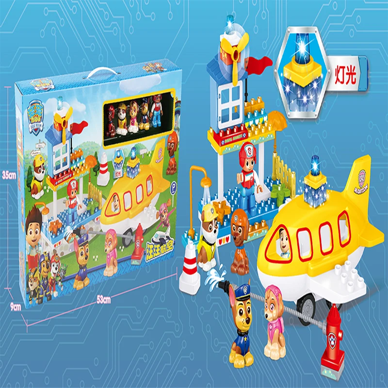 

Paw Patrol Aviation Puzzle Assembled Building Blocks Lighting Model with Five Dolls Toys for Children Christmas Gift 7D08