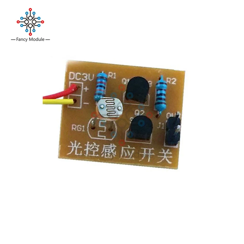 5Pcs Photosensitive Induction Switch Board Light Control Sensor Switch