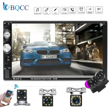 

Car Radio Cassette Recorder MP5 7'' HD Touch Screen 2din Audio FM Bluetooth Multimedia Player Stereo