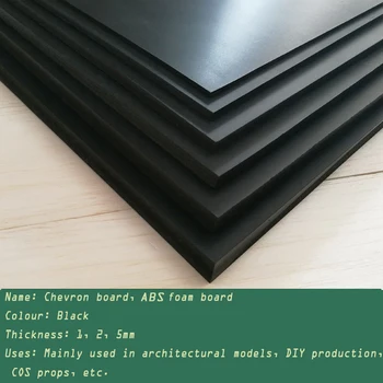 

Sand table landscape 250x200mmChevron board building model making sheet ABS foam board handmade toy making black back board