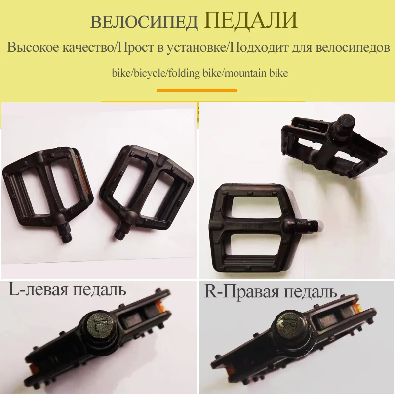 складной горный велосипед складной горный велосипед