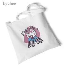 Lychee японская Холщовая Сумка с принтом молока женские повседневные сумочки для шопинга Экологичные сумки на плечо Модная студенческая сумка