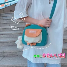 

Cute little bag 2021 new fashion Korean summer small fresh color contrast women's bag Japanese student messenger bag