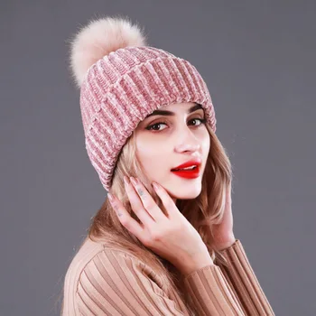 

Women's Autumn Hats Female Cheney Ball Headgear Korean Edition Ear Protector Hair Ball Cap with Furring and Thickening