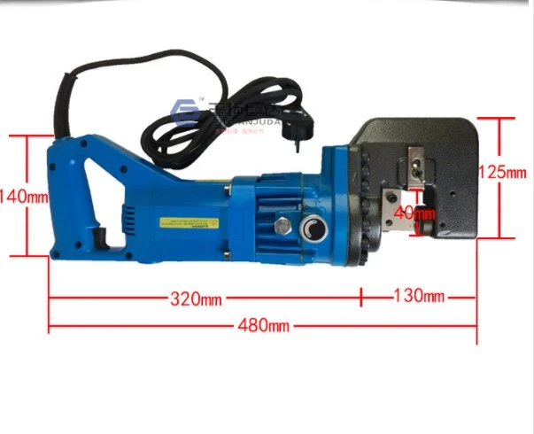 Mhp-20 Electric Handy Hydraulic Hole Puncher For Punching 6mm