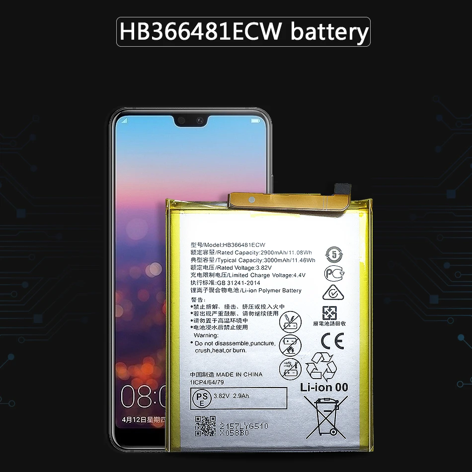Аккумулятор KiKiss HB366481ECW HB4342A1RBC HB4242B4EBW для Huawei honor 8 lite 5C P9 Lite/honor 4A 5A LYO L21 y5II Y5 II/honor