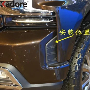 

For Chevrolet Silverado 1500 2019 2020 ABS Chrome Front Reflector Fog Light Lamp Cover Protector Trim Car Accessories