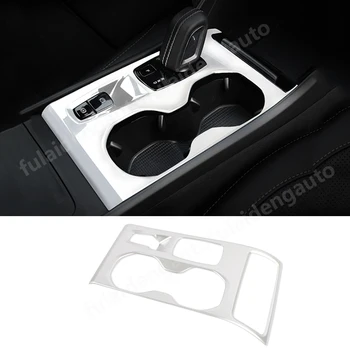 

1pcs For Volvo XC40 2019-2020 Carbon Fiber ABS Matte Interior Central Gear Shift Frame Water Cup Holder Panel Cover Trim