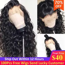 Свободные волнистые парики из натуральных волос на кружеве, предварительно выщипанные с детскими волосами, бразильские волосы Remy, натуральные человеческие волосы, парики для черных женщин