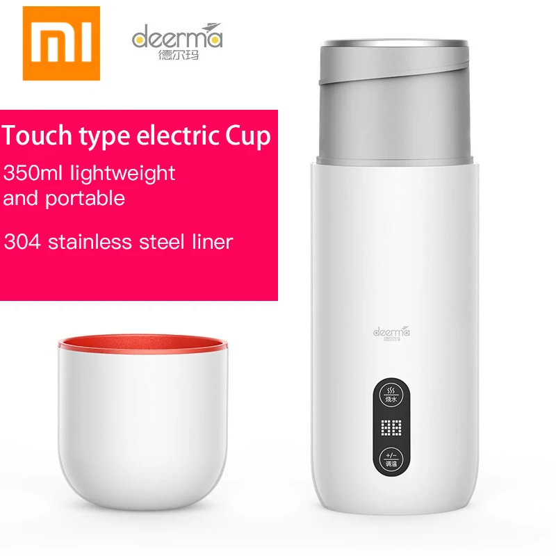 Электрическая чашка XIAOMI Deerma портативная дорожная с подогревом для кипячения
