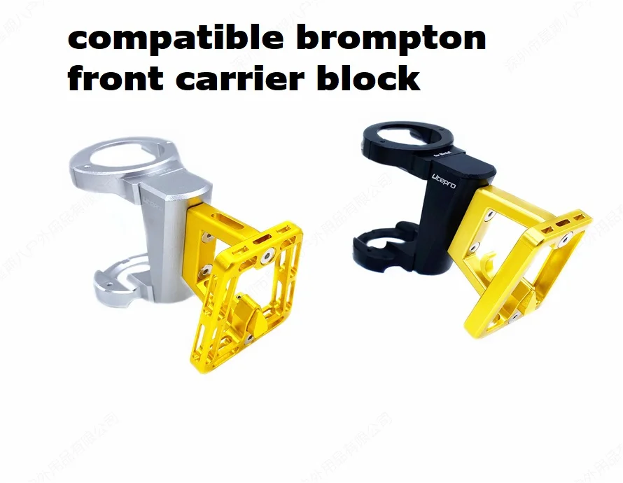 Birdy 2-3 ø ̽    Panniers   ˷̴ ձ CNC ĳ Ʈ  Litepro