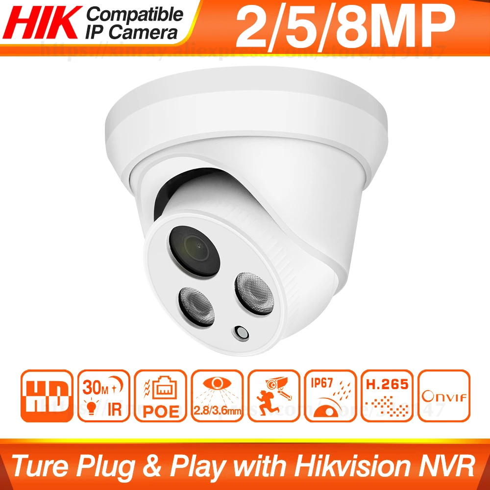 Hikvision совместимая 8MP купольная POE ip камера для домашней безопасности CCTV Ultra 5MP HD IR 30m