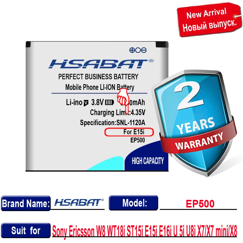 Аккумулятор HSABAT 3600mAh EP500 для Sony Ericsson Xperia ST17I ST15I SK17I WT18I X8 U5I E15i wt18i wt19i U8|battery for sony