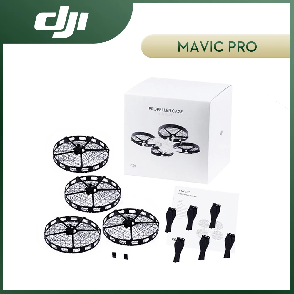 dji mavic pro propeller cage