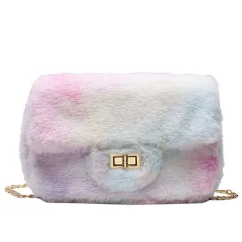 

Women Ladies Fashion Crossbody Shoulder Bag Handbag Tote Purse Satchel