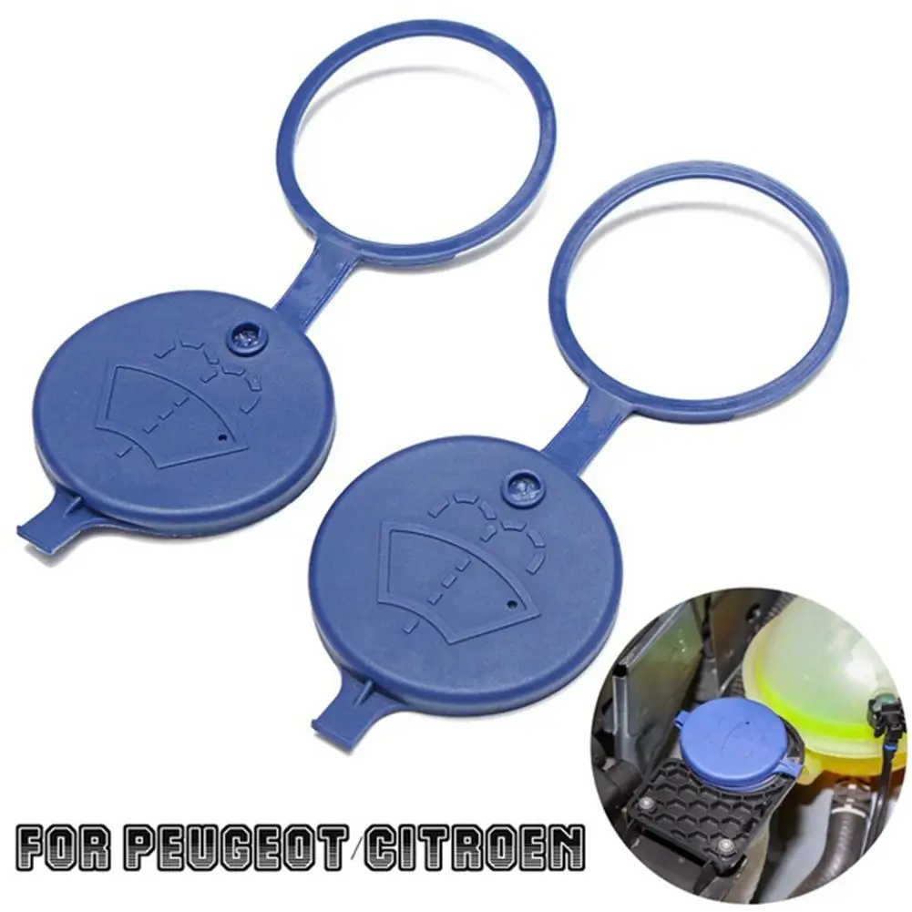 

Car Windshield Wiper Washer Reservoir Tank Bottle Pot Cap Lid Cover For / Pair Blue