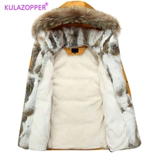 Хит, 5XL, белая куртка-пуховик на утином пуху,, Женское зимнее пальто с гусиным пером, длинная парка из меха енота, теплая куртка с кроличьим мехом размера плюс, верхняя одежда LH023