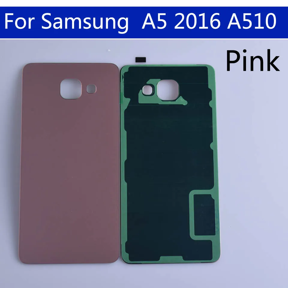 A510 для Samsung Galaxy A5 A510 SM-A510F A510F SM-A510F/DS задняя Батарея чехол 3D Стекло чехол на заднюю крышку