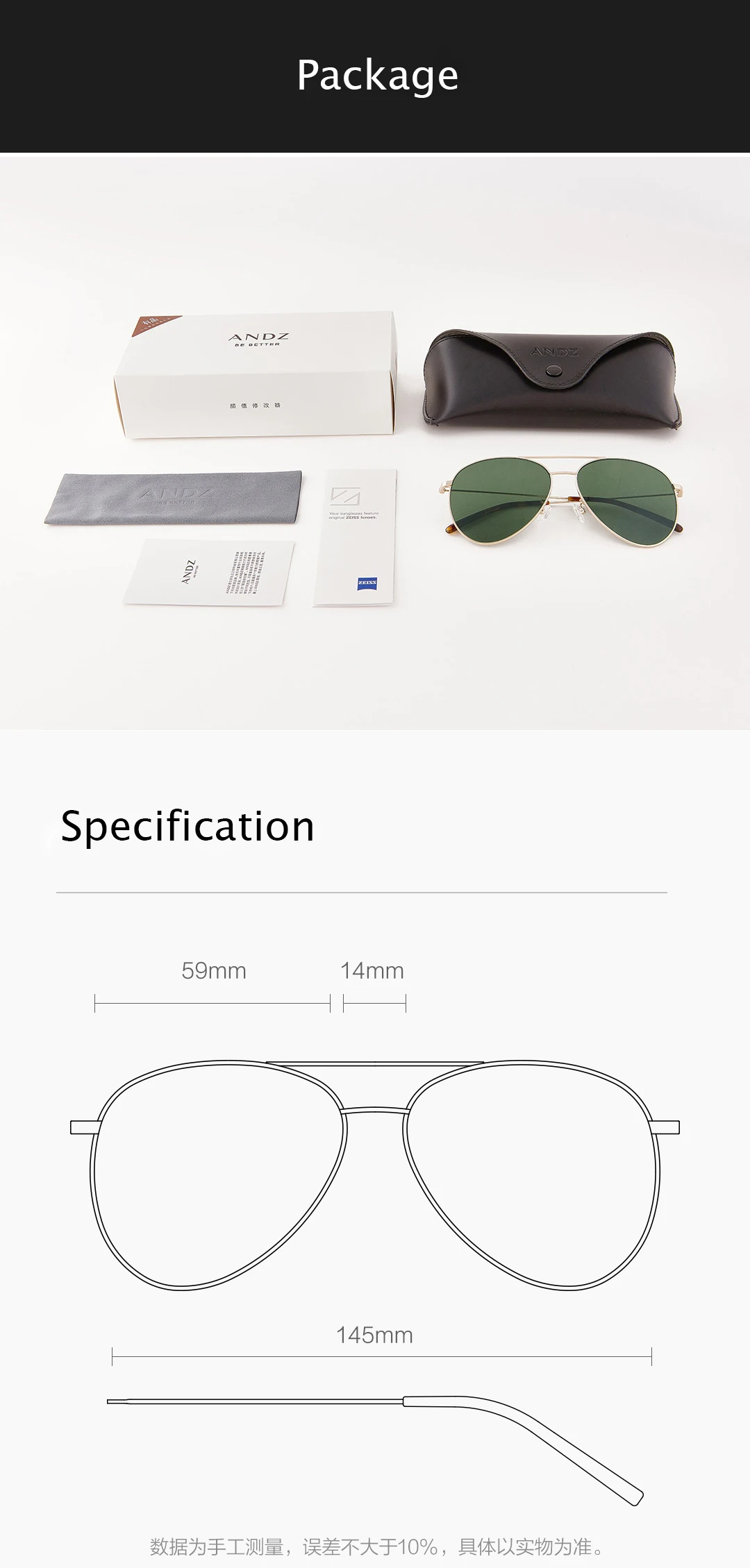 Xiaomi Mijia ANDZ Zeiss классические зеркальные очки высокая производительность Платиновое Покрытие UV400 защита удобные путешествия на открытом