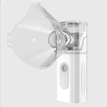 

Adult Compression Nebulizer Nebulizer Ultrasonic Micronet Atomization Portable Handheld Child Household Treatment Phlegm Cough