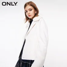 Только Осень Зима Новое поступление короткое белое двубортное шерстяное пальто | 11834T501