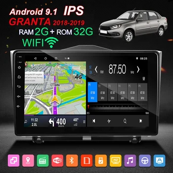 

2DIN for LADA BA3 Granta Cross 2018 2019 (2GB+32GB) Car Bluetooth Radio Multimedia MP5 Player Navigation GPS Android 9.1