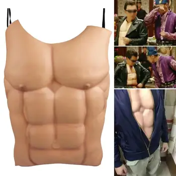 

2020 Hot Khaki Self-Adhesive Invisible Soft Protection Men Fake Muscle Chest Pads Enhancers Male Shaper Foam Silicone Pad