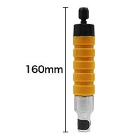 Drill Bit