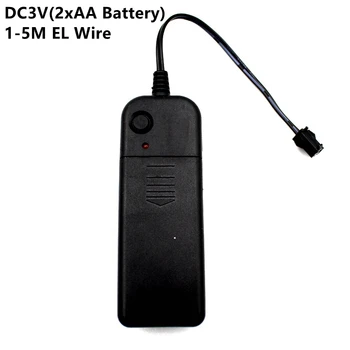 DC3V 2 * AA 배터리 전원 공급 장치 어댑터 드라이버 컨트롤러 인버터 1-5M El 와이어 전계 발광 조명, DC-AC
