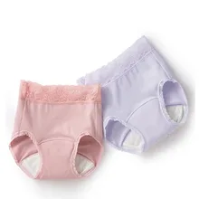 Женские кружевные подгузники для взрослых, для женщин, можно мыть ткань, подгузники, старая моча, не влажный подгузник, штаны, недержание водонепроницаемого нижнего белья