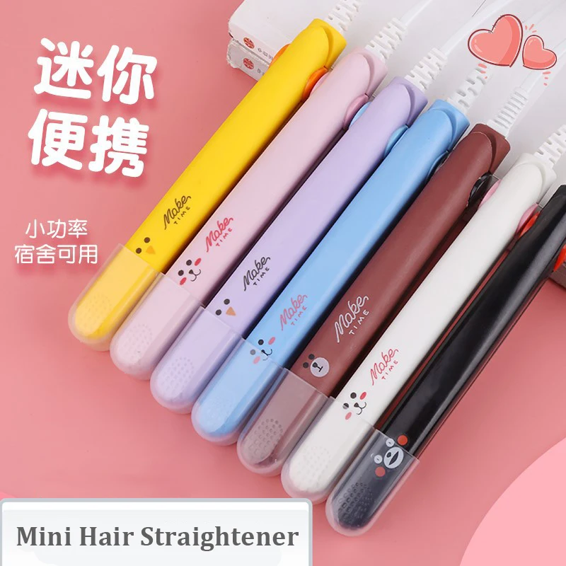 Электрический мини-выпрямитель для волос бигуди с плоским утюгом 30s утюжок